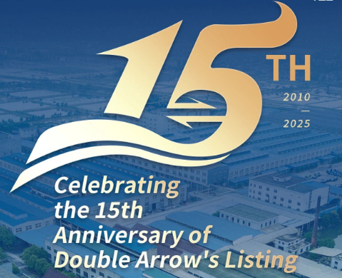 Celebrating the 15th Anniversary of Double Arrow's Listing