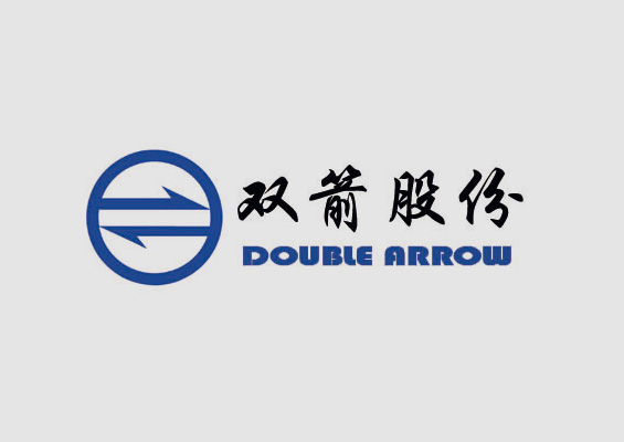 首页-澳门(金沙)官网网站首页品牌被认定为“浙江出口名牌”