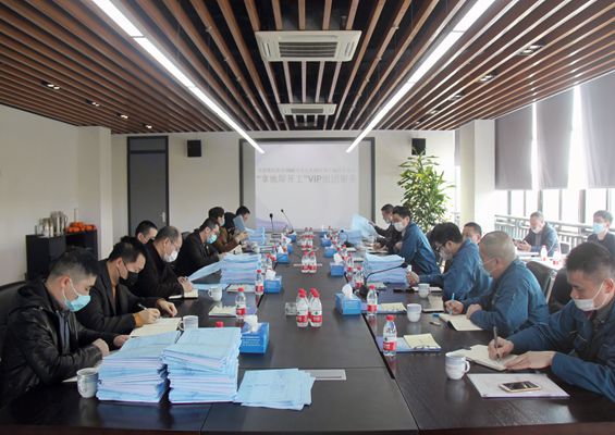 “拿地即开工”——首页-澳门(金沙)官网网站首页股份迎来VIP服务团