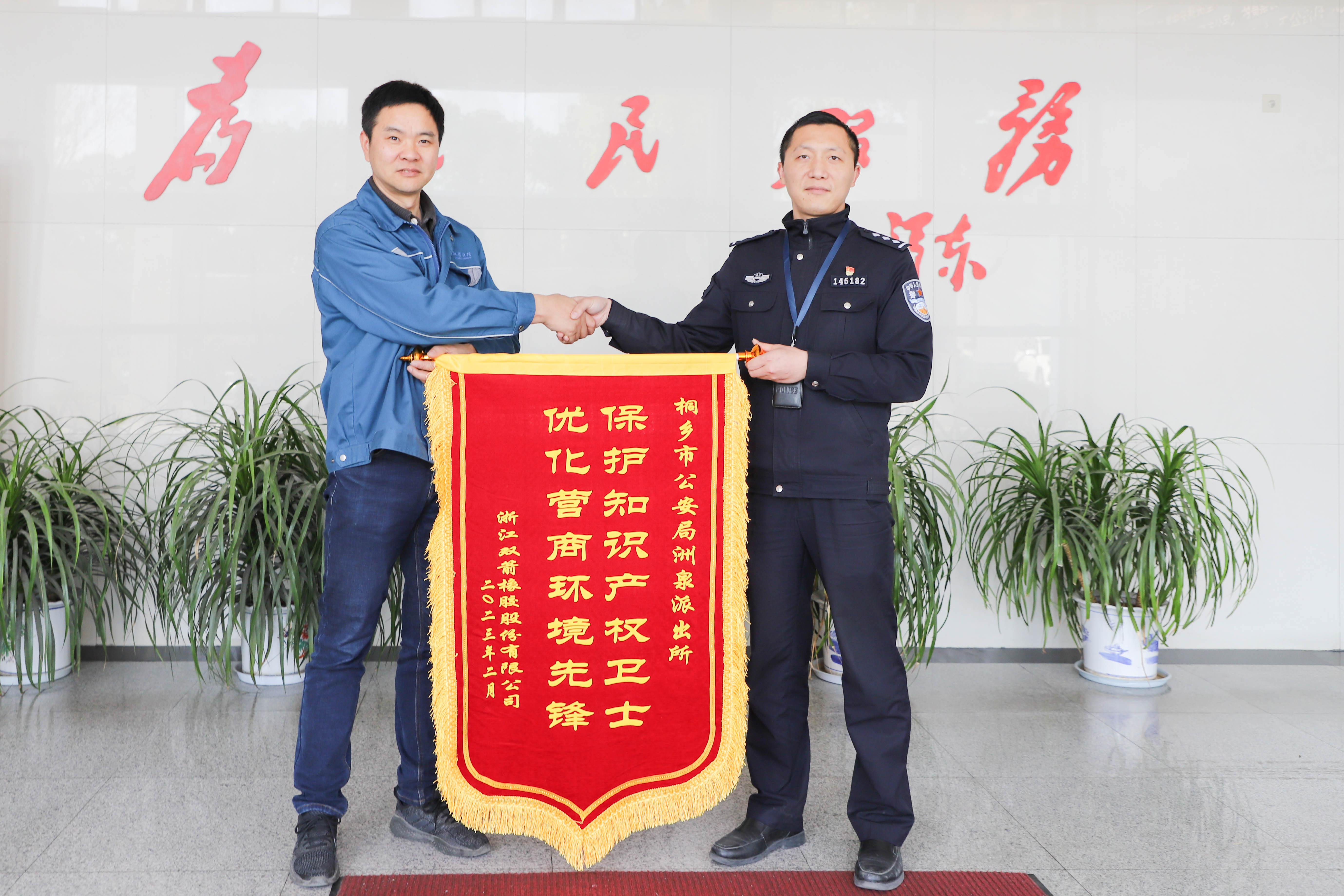 继315消费者权益日 | 首页-澳门(金沙)官网网站首页打假有力度