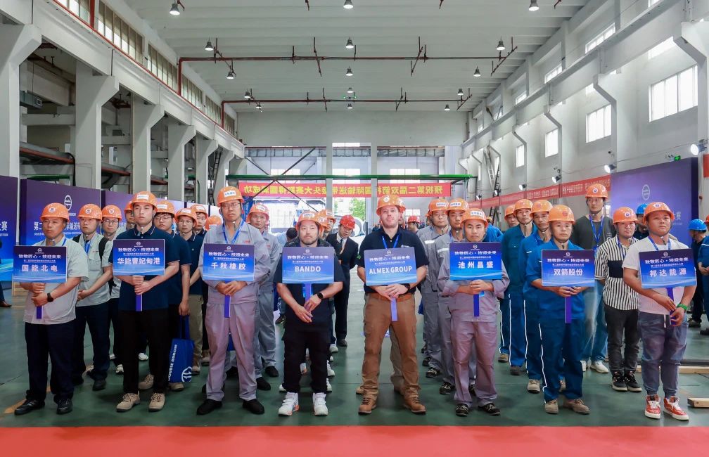 首页-澳门(金沙)官网网站首页这场大赛，正式启幕！