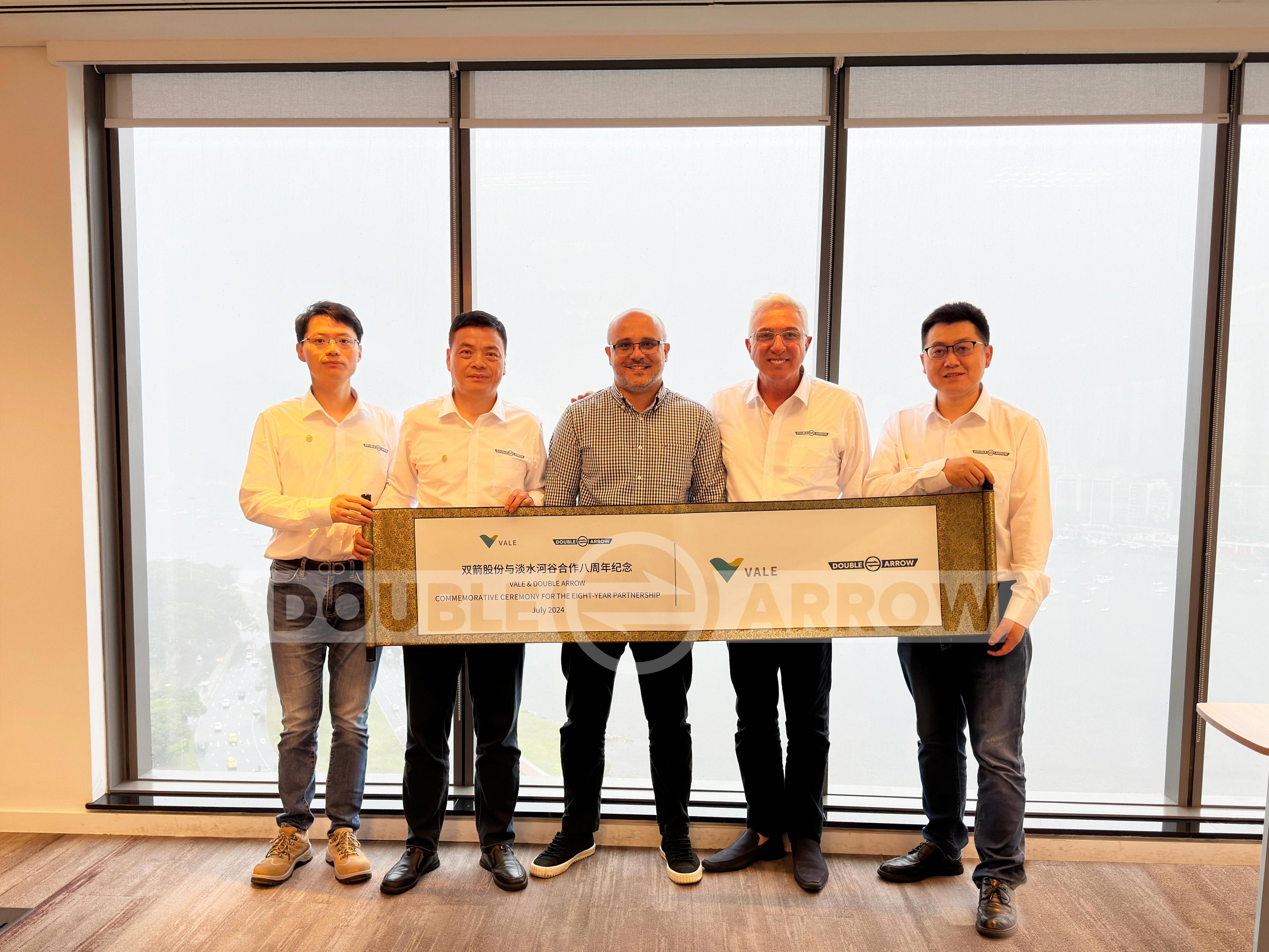 首页-澳门(金沙)官网网站首页股份总经理沈会民携团队赴巴西与淡水河谷深度会谈