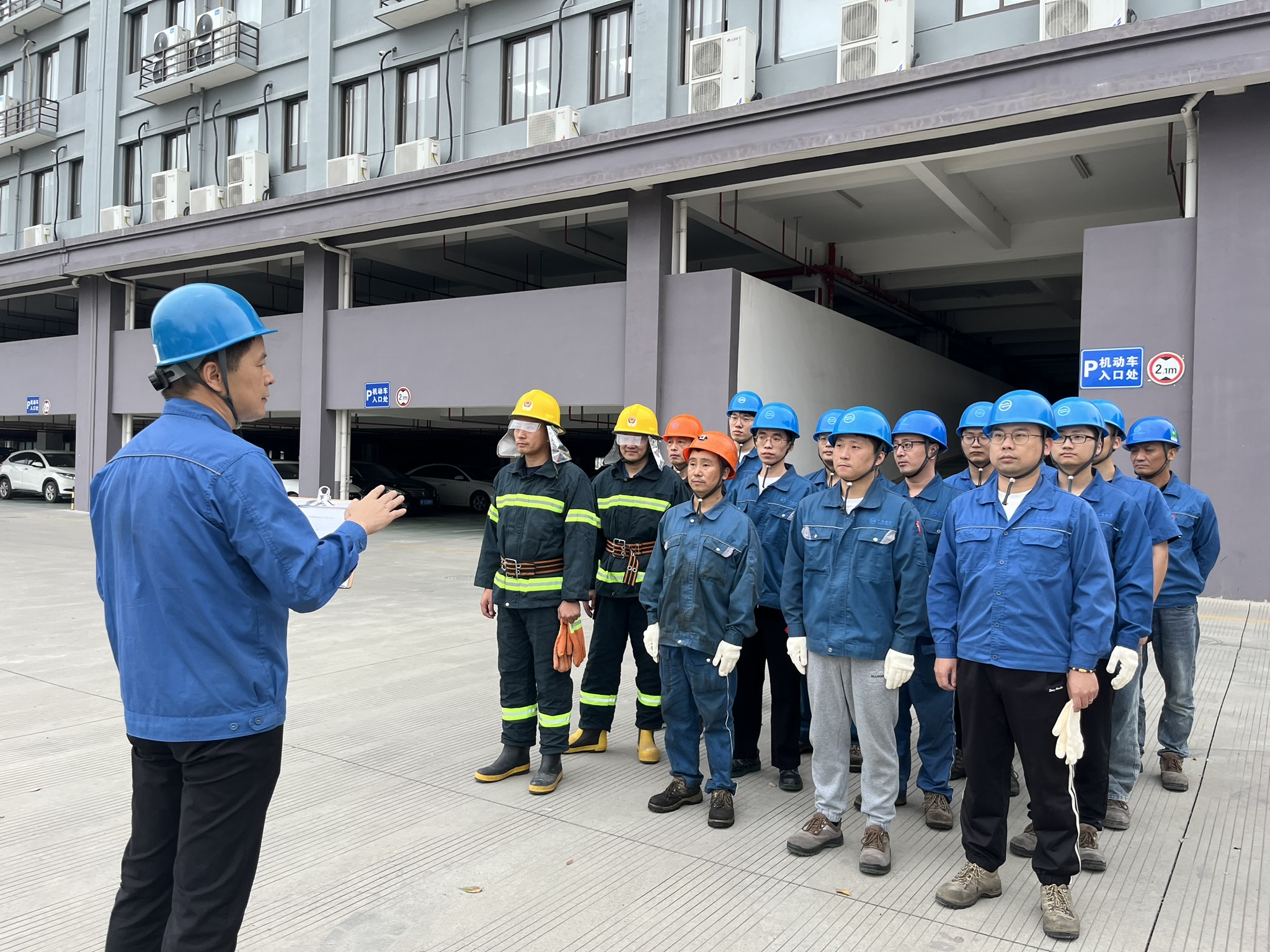 以“演”筑防，以“练”护航|首页-澳门(金沙)官网网站首页股份开展有限空间应急救援演练