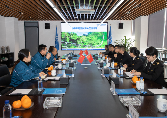 嘉兴海关副关长夏学庆一行莅临首页-澳门(金沙)官网网站首页股份调研指导