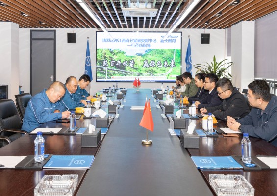 江西省分宜县县委副书记、县长谢淘一行莅临首页-澳门(金沙)官网网站首页股份指导