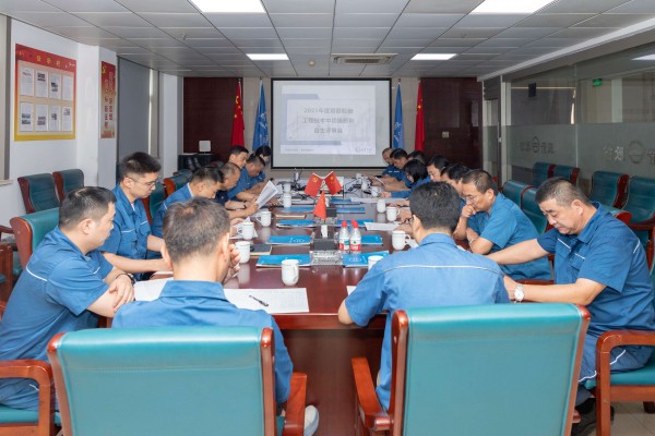 首页-澳门(金沙)官网网站首页股份2025年度职称自主评审工作圆满落幕